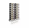 W Series Wet Bar (wall mounted metal wine rack kit)